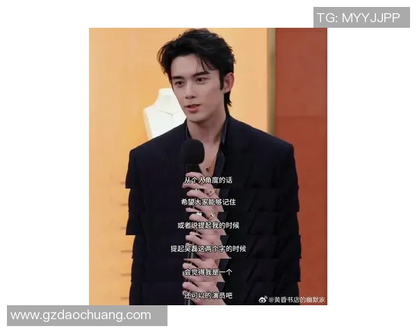 专访吴磊:深入探讨排球成功背后的秘诀与心路历程 专访吴磊:深入探讨排球成功背后的秘诀与心路历程