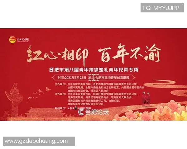 专访王强揭秘DOTA2成功背后的策略与团队合作秘诀 专访王强揭秘DOTA2成功背后的策略与团队合作秘诀