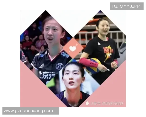 专访吴芳:深入探讨排球运动背后的成功秘诀与成长之路 专访吴芳:深入探讨排球运动背后的成功秘诀与成长之路