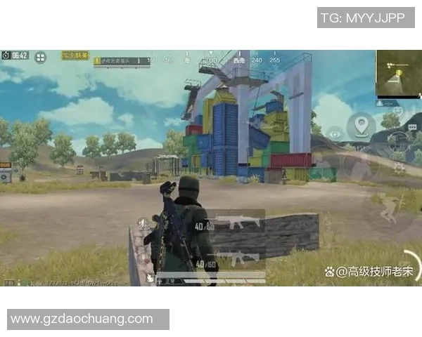 和平精英评论:深入分析EDG在运营中的成功与不足之处 和平精英评论:深入分析EDG在运营中的成功与不足之处