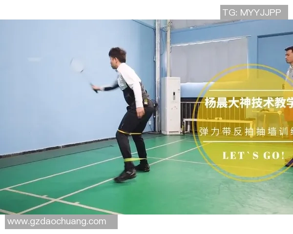 广州网球队防守分析与改进建议探讨