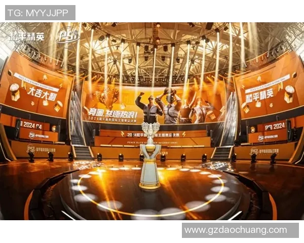 热议和平精英IG战队技术变革引领电竞新潮流 热议和平精英IG战队技术变革引领电竞新潮流