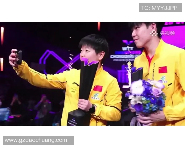 重庆乒乓球队的成长历程与邀请赛精彩瞬间全景回顾 重庆乒乓球队的成长历程与邀请赛精彩瞬间全景回顾