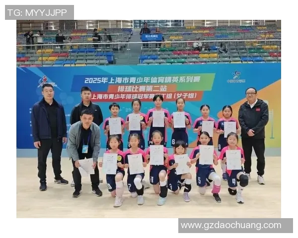 上海排球队在全国排球速度排行榜中荣登第九名展现强劲实力与潜力 上海排球队在全国排球速度排行榜中荣登第九名展现强劲实力与潜力