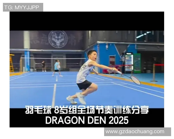 南京羽毛球队在羽毛球节奏排行榜中荣获第七名展现出强劲实力与团队协作