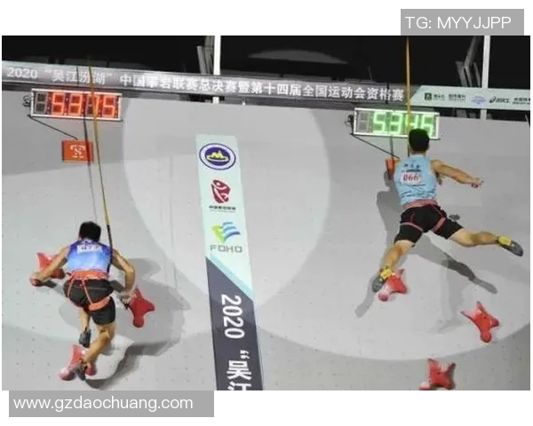 北京街舞队在攀岩联赛中的实力表现与战术分析 北京街舞队在攀岩联赛中的实力表现与战术分析