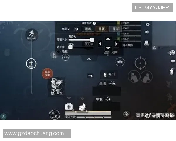 和平精英专题深入分析WE战队心理素质对比赛表现的影响与提升策略 和平精英专题深入分析WE战队心理素质对比赛表现的影响与提升策略