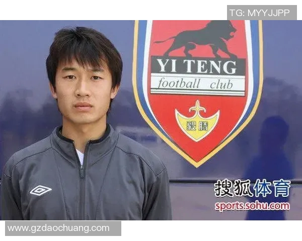 对话赵伟：回顾我的足球生涯与未来发展展望