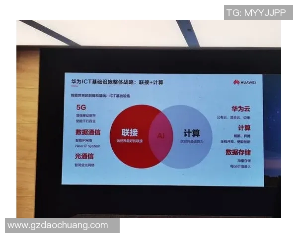 广州排球队的崛起与力量探讨:聚焦排球运动的未来与发展 广州排球队的崛起与力量探讨:聚焦排球运动的未来与发展