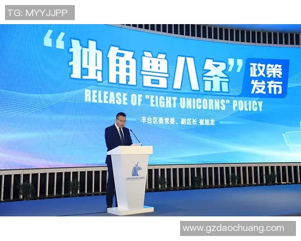 城市联赛特别报道：北京网球队如何实现转型与崛起的全景观察