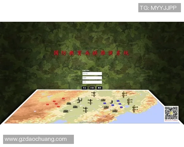 成都足球队在联合会杯中的战术分析与表现评估探讨 成都足球队在联合会杯中的战术分析与表现评估探讨