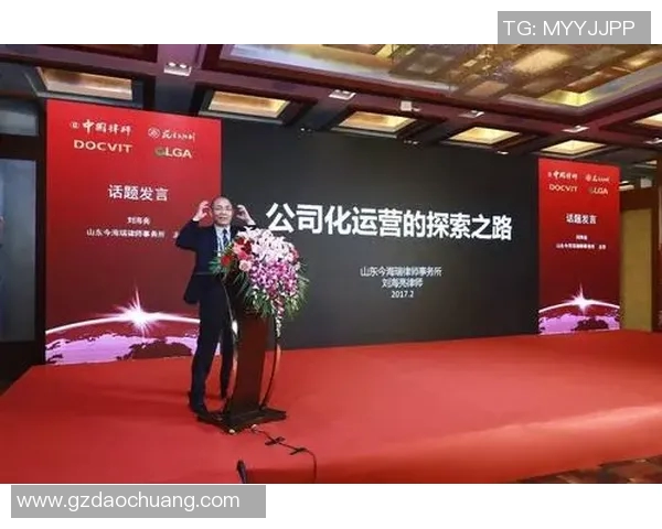 武汉篮球队的运营体系与战术创新探索之路