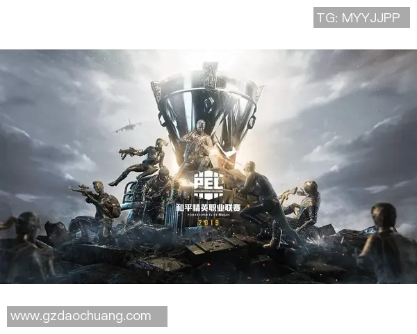 聚焦和平精英赛事BLG战队实力解析与未来展望 聚焦和平精英赛事BLG战队实力解析与未来展望