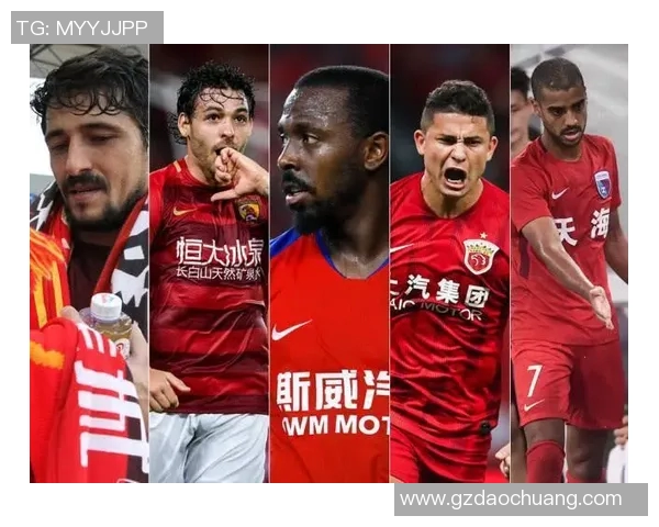 上海上港与红钻激战正酣谁能在这场对决中笑到最后