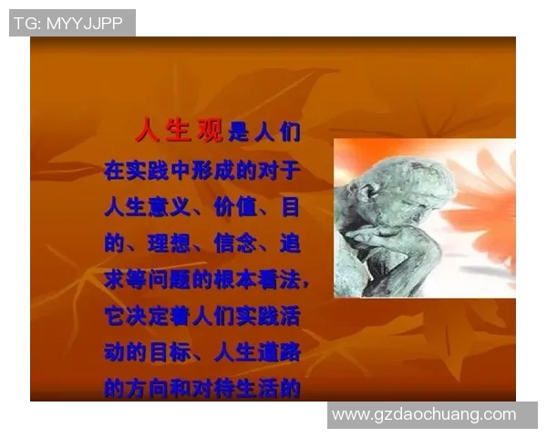 吕俊虎的奋斗故事与人生哲学启示我们如何追求梦想与成功 吕俊虎的奋斗故事与人生哲学启示我们如何追求梦想与成功