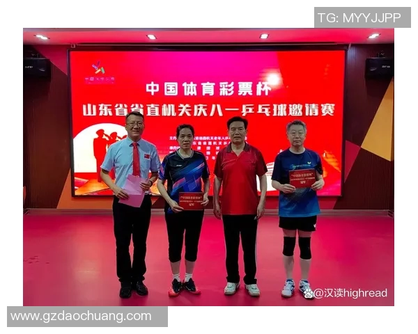 回放八一对阵山东精彩比赛视频全程回顾与精彩瞬间解析