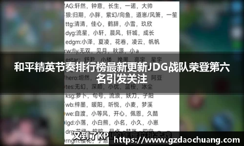 哈哈体育官方网站