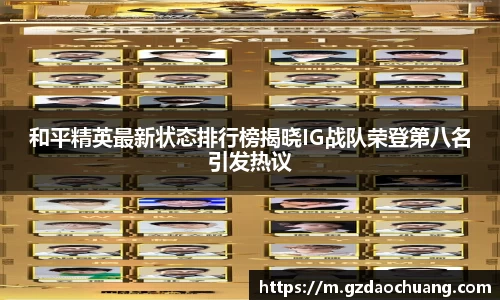 哈哈哈体育