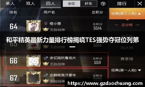 哈哈体育app官网入口