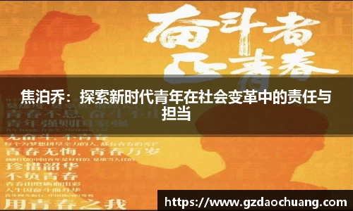 哈哈体育app官网入口