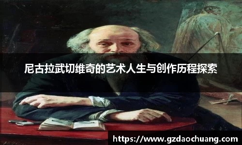 哈哈体育官方网站
