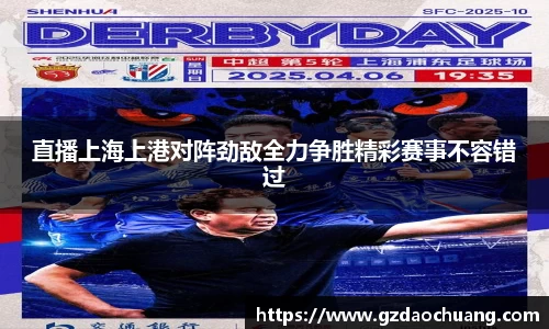 哈哈体育app官网入口