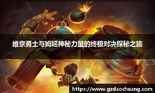 哈哈体育app官网入口
