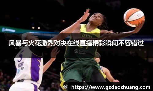 哈哈体育app官网入口