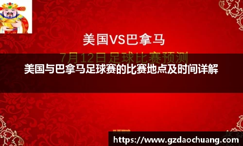 哈哈哈体育