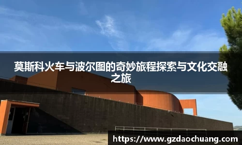 HAHA体育官网